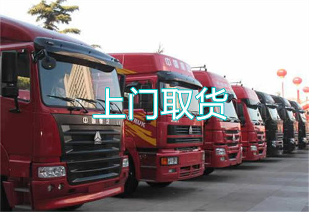 十堰到孝感物流多少钱一吨