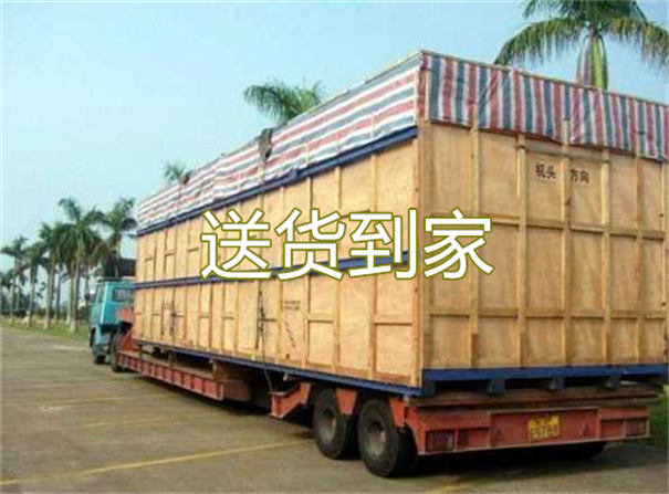 十堰到昭通物流直达