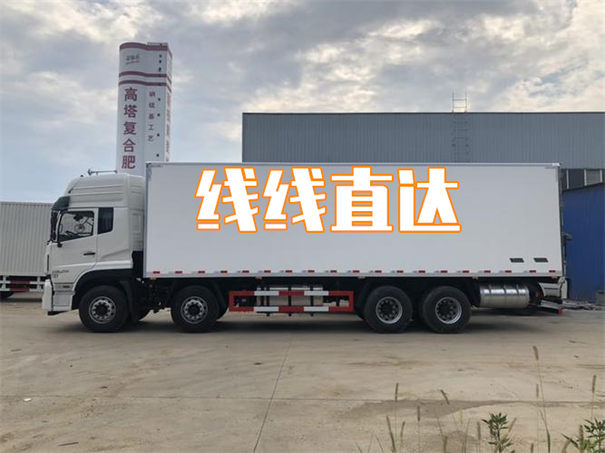 十堰到婺源物流哪个便宜