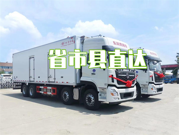 十堰到婺源物流哪个便宜