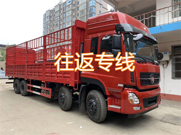 十堰到孝感物流多少钱一吨